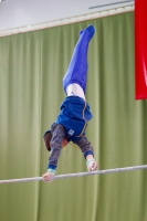 Thumbnail - Ukraine - Gymnastique Artistique - 2019 - egWohnen Juniors Trophy - Participants 02034_16769.jpg