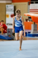 Thumbnail - Czech Republic - Gymnastique Artistique - 2019 - egWohnen Juniors Trophy - Participants 02034_17381.jpg
