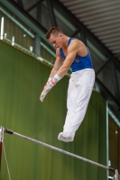 Thumbnail - Participants - Спортивная гимнастика - 2019 - egWohnen Juniors Trophy 02034_17860.jpg
