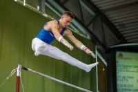 Thumbnail - Participants - Спортивная гимнастика - 2019 - egWohnen Juniors Trophy 02034_17876.jpg