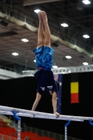 Thumbnail - Japan - Artistic Gymnastics - 2019 - Austrian Future Cup - Participants 02036_00818.jpg