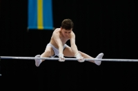 Thumbnail - Manchester - Joseph Feery - Artistic Gymnastics - 2019 - Austrian Future Cup - Participants - Great Britain 02036_00907.jpg