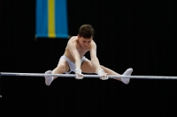 Thumbnail - Manchester - Joseph Feery - Ginnastica Artistica - 2019 - Austrian Future Cup - Participants - Great Britain 02036_00907.jpg