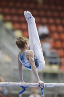 Thumbnail - Ilia Zotov - Gymnastique Artistique - 2019 - Austrian Future Cup - Participants - Russia 02036_03832.jpg