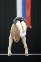 Thumbnail - Germany - Artistic Gymnastics - 2019 - Austrian Future Cup - Participants 02036_04424.jpg