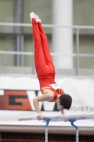 Thumbnail - Mert Öztürk - Ginnastica Artistica - 2019 - Austrian Future Cup - Participants - Germany 02036_06855.jpg