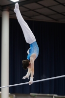 Thumbnail - Manchester - Joseph Feery - Artistic Gymnastics - 2019 - Austrian Future Cup - Participants - Great Britain 02036_07412.jpg