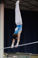 Thumbnail - Manchester - Joseph Feery - Artistic Gymnastics - 2019 - Austrian Future Cup - Participants - Great Britain 02036_07414.jpg