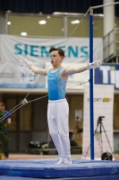 Thumbnail - Manchester - Joseph Feery - Artistic Gymnastics - 2019 - Austrian Future Cup - Participants - Great Britain 02036_07417.jpg