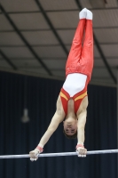 Thumbnail - Mert Öztürk - Ginnastica Artistica - 2019 - Austrian Future Cup - Participants - Germany 02036_07721.jpg