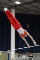 Thumbnail - Mert Öztürk - Ginnastica Artistica - 2019 - Austrian Future Cup - Participants - Germany 02036_07755.jpg