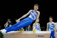 Thumbnail - Team 2 - Aleksi Vesala - Спортивная гимнастика - 2019 - Austrian Future Cup - Participants - Finland 02036_10547.jpg