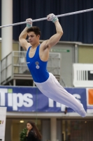 Thumbnail - Italy - Gymnastique Artistique - 2019 - Austrian Future Cup - Participants 02036_21031.jpg
