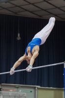 Thumbnail - Italy - Gymnastique Artistique - 2019 - Austrian Future Cup - Participants 02036_21044.jpg