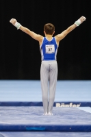 Thumbnail - Mathys Jalbert - Спортивная гимнастика - 2019 - Austrian Future Cup - Participants - Canada 02036_21829.jpg