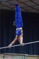 Thumbnail - Ukraine - Artistic Gymnastics - 2019 - Austrian Future Cup - Participants 02036_22188.jpg