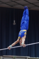 Thumbnail - Ukraine - Artistic Gymnastics - 2019 - Austrian Future Cup - Participants 02036_22189.jpg