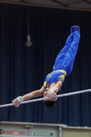 Thumbnail - Ukraine - Artistic Gymnastics - 2019 - Austrian Future Cup - Participants 02036_22190.jpg