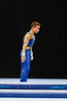 Thumbnail - Ukraine - Artistic Gymnastics - 2019 - Austrian Future Cup - Participants 02036_22192.jpg