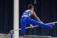 Thumbnail - Ukraine - Artistic Gymnastics - 2019 - Austrian Future Cup - Participants 02036_22193.jpg