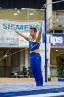 Thumbnail - Ukraine - Artistic Gymnastics - 2019 - Austrian Future Cup - Participants 02036_22205.jpg