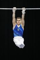 Thumbnail - Ukraine - Artistic Gymnastics - 2019 - Austrian Future Cup - Participants 02036_22262.jpg