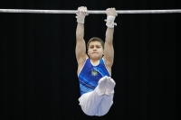 Thumbnail - Ukraine - Artistic Gymnastics - 2019 - Austrian Future Cup - Participants 02036_22263.jpg