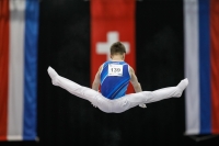 Thumbnail - Ukraine - Artistic Gymnastics - 2019 - Austrian Future Cup - Participants 02036_22281.jpg