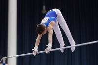 Thumbnail - Ukraine - Artistic Gymnastics - 2019 - Austrian Future Cup - Participants 02036_22298.jpg