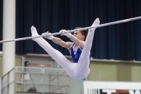 Thumbnail - Ukraine - Artistic Gymnastics - 2019 - Austrian Future Cup - Participants 02036_22301.jpg