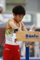Thumbnail - Japan - Artistic Gymnastics - 2019 - Austrian Future Cup - Participants 02036_22391.jpg