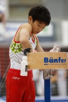 Thumbnail - Japan - Спортивная гимнастика - 2019 - Austrian Future Cup - Participants 02036_22393.jpg