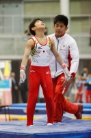 Thumbnail - Japan - Спортивная гимнастика - 2019 - Austrian Future Cup - Participants 02036_22410.jpg