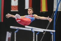 Thumbnail - Spain - Спортивная гимнастика - 2019 - Austrian Future Cup - Participants 02036_22758.jpg