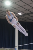 Thumbnail - Iurii Busse - Gymnastique Artistique - 2019 - Austrian Future Cup - Participants - Russia 02036_23359.jpg