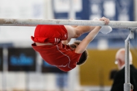 Thumbnail - AK 12 - Noah Beetz - Artistic Gymnastics - 2020 - Landes-Meisterschaften Ost - Participants - Cottbus 02039_00346.jpg