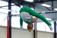 Thumbnail - Halle - Artistic Gymnastics - 2020 - Landes-Meisterschaften Ost - Participants 02039_02125.jpg