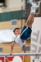 Thumbnail - Brandenburg - Elyas Nabi - Спортивная гимнастика - 2021 - DJM Halle - Teilnehmer - AK 12 02040_00179.jpg