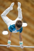 Thumbnail - Bayern - Zeno Csuka - Спортивная гимнастика - 2021 - DJM Halle - Teilnehmer - AK 12 02040_00181.jpg