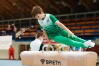 Thumbnail - Sachsen-Anhalt - Jann Frederik Tandel - Artistic Gymnastics - 2021 - DJM Halle - Teilnehmer - AK 12 02040_00753.jpg