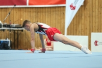 Thumbnail - Hessen - Maxim Golyschkin - Artistic Gymnastics - 2021 - DJM Halle - Teilnehmer - AK 12 02040_01998.jpg