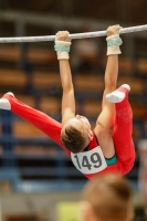 Thumbnail - Baden - David Dik - Спортивная гимнастика - 2021 - DJM Halle - Teilnehmer - AK 12 02040_03328.jpg