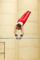 Thumbnail - Hessen - Maxim Golyschkin - Artistic Gymnastics - 2021 - DJM Halle - Teilnehmer - AK 12 02040_03614.jpg