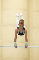 Thumbnail - Schwaben - Jonas Kaiser - Artistic Gymnastics - 2021 - DJM Halle - Teilnehmer - AK 12 02040_03938.jpg
