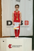 Thumbnail - Siegerehrungen - Спортивная гимнастика - 2021 - DJM Halle 02040_04493.jpg