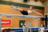 Thumbnail - Brandenburg - Felix Seemann - Спортивная гимнастика - 2021 - DJM Halle - Teilnehmer - AK 13 und 14 02040_05089.jpg