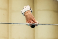 Thumbnail - Brandenburg - Paul Doan Tran - Artistic Gymnastics - 2021 - DJM Halle - Teilnehmer - AK 13 und 14 02040_05285.jpg