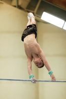 Thumbnail - Brandenburg - Felix Seemann - Artistic Gymnastics - 2021 - DJM Halle - Teilnehmer - AK 13 und 14 02040_05370.jpg