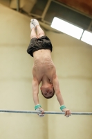 Thumbnail - Brandenburg - Felix Seemann - Artistic Gymnastics - 2021 - DJM Halle - Teilnehmer - AK 13 und 14 02040_05371.jpg