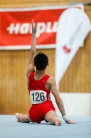 Thumbnail - Brandenburg - Paul Doan Tran - Artistic Gymnastics - 2021 - DJM Halle - Teilnehmer - AK 13 und 14 02040_08940.jpg